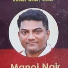 Manoj Nair