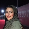 Nada Rowaihy