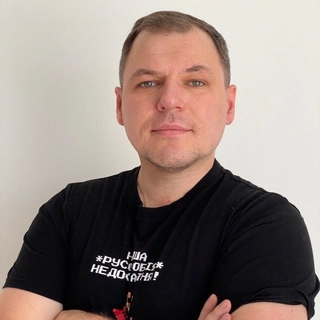 Pavlo Levytskyi
