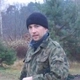 Piotr Gierz