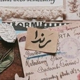 Randa Alwassam