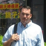 Shawn Hinerman