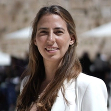 Smadar Ludomirski Esteron