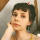 Solène Gaudois