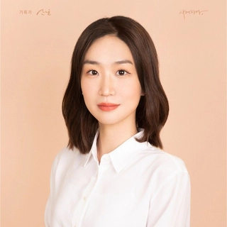 Sori Kang