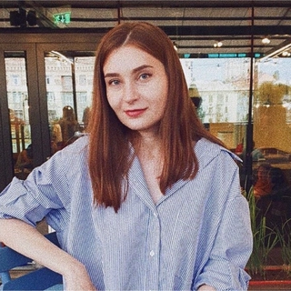 Tetiana (Tanya) Shcherbina