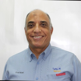 Tharwat Ibrahim