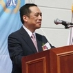 Toshiya Koyama