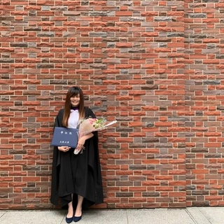 Tzu Yu Catherine Chang