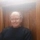 Vincent Leveque