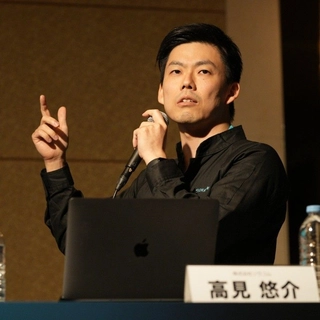 Yusuke Takami